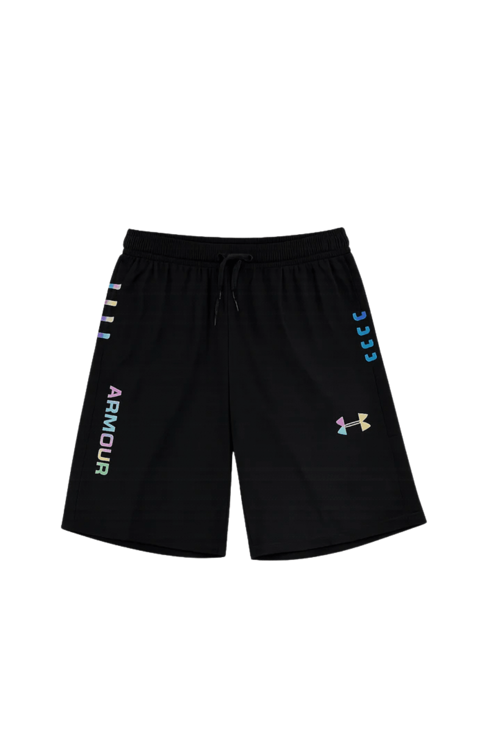 "UA" Short Set - Elloria